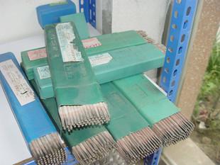 FD-50型耐磨焊條