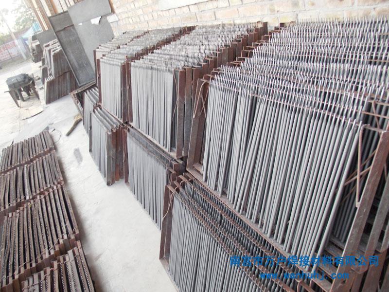 供應電廠*合金耐磨焊條