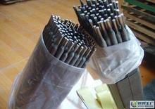 供應(yīng)D708合金耐磨焊條價(jià)格