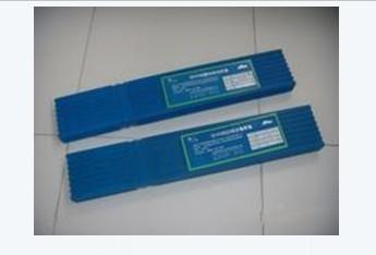 耐磨堆焊藥芯焊絲圖片/耐磨堆焊藥芯焊絲樣板圖 (2)