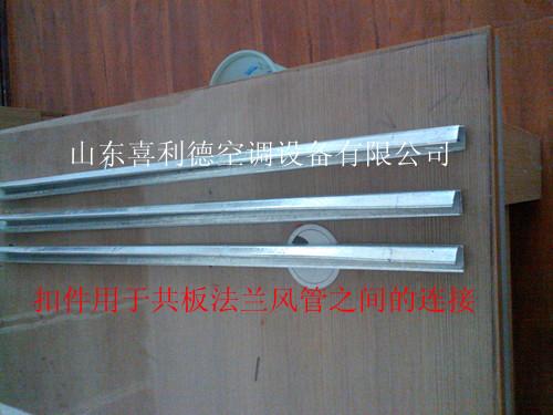 供應(yīng)扣件卡扣生產(chǎn)廠家盡在華泰