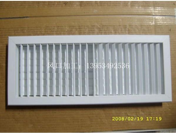 供應(yīng)中央空調(diào)末端產(chǎn)品