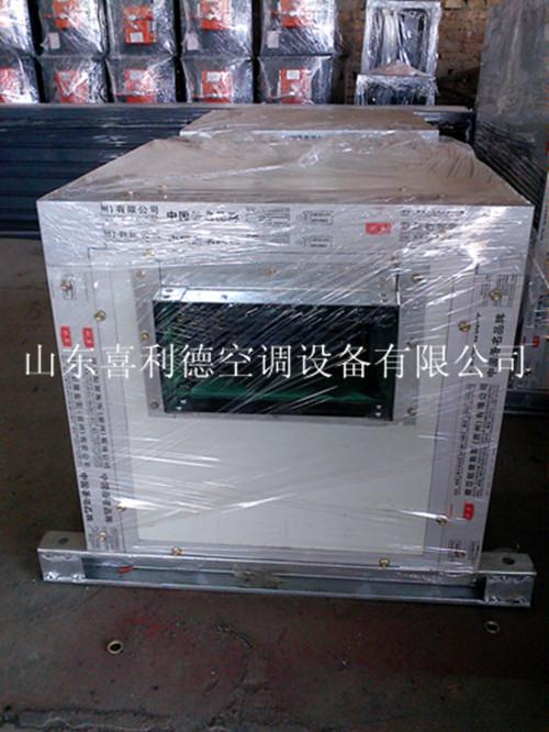 供應低噪音柜式離心風機廠家供應商