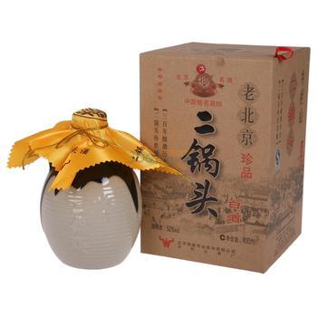 供应45度牛栏山珍品