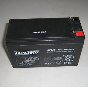 供應(yīng)哈爾濱東洋蓄電池產(chǎn)品價(jià)格【010-56146336】