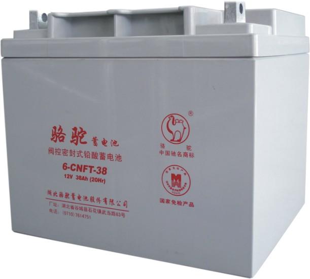 供應(yīng)駱駝蓄電池【攀枝花】德國陽光蓄電池A412】價格行情型號齊全