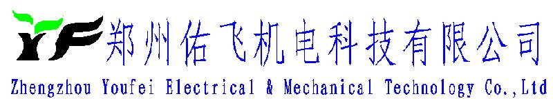 供應電磁脈沖閥