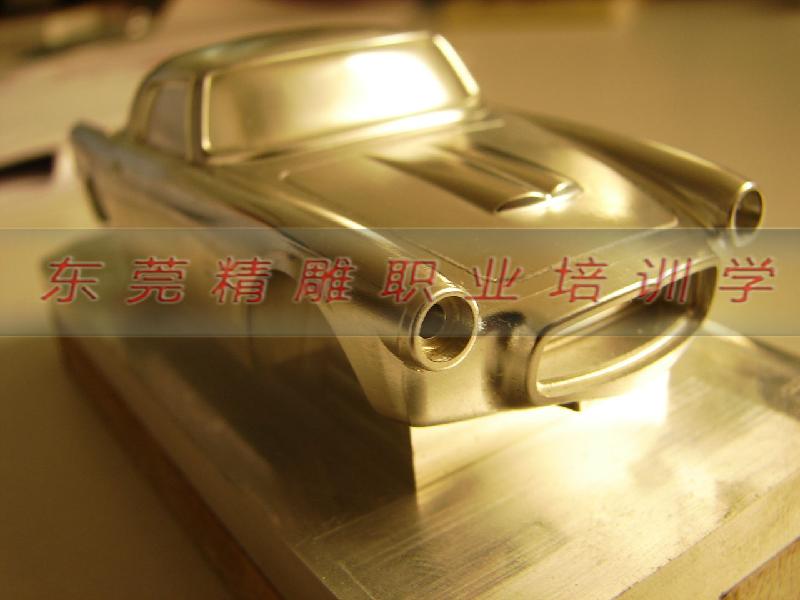 供應(yīng)專業(yè)精雕設(shè)計與編程課程培訓(xùn)｜精雕機(jī)床操作培訓(xùn)｜精雕軟件培訓(xùn)