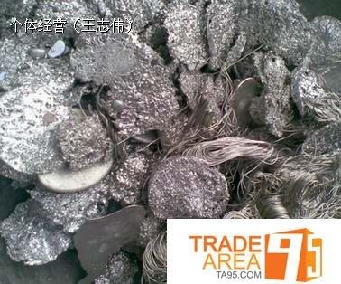 供應蘇州錫渣回收