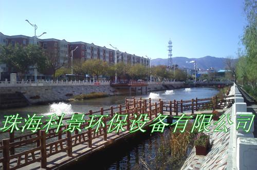 供應(yīng)景觀水系景觀水處理設(shè)備