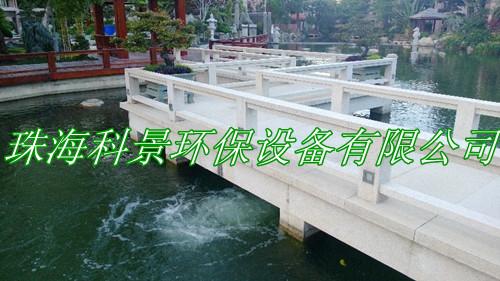供應(yīng)景觀水處理推流曝氣機(jī)