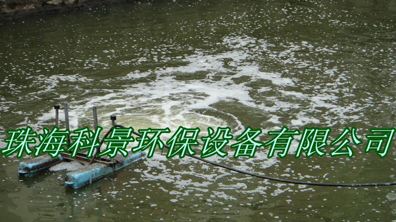 供应河流河道污水处理曝气机