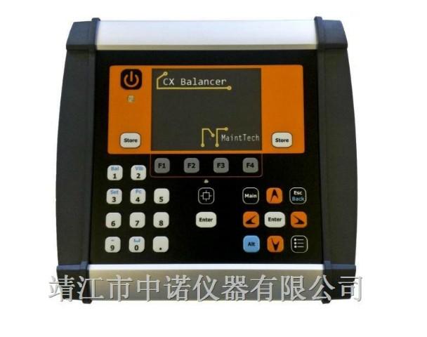 供應瑞典進口振動分析儀CXBALANCER