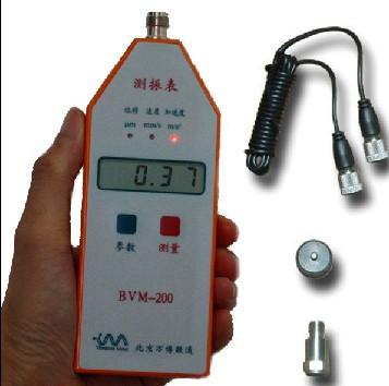 供應(yīng)測(cè)振儀BVM-200