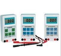 供應(yīng)電動機(jī)故障診斷儀HG-6801