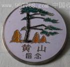 上饒金屬徽章制作圖片