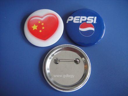 呼倫貝爾馬口鐵徽章制作廠家  馬口鐵徽章銷售價(jià)格