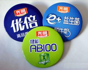 呼倫貝爾馬口鐵徽章制作廠家  馬口鐵徽章銷售價(jià)格