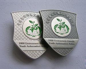 深圳專(zhuān)業(yè)制作濟(jì)南金屬徽章廠家//定做濟(jì)南金屬徽章胸針價(jià)格