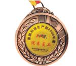 徐州金屬獎牌廠家  專業(yè)制作徐州金屬獎牌廠家