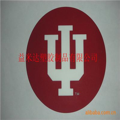 現貨供應馬克杯 pvc禮品杯墊餐墊