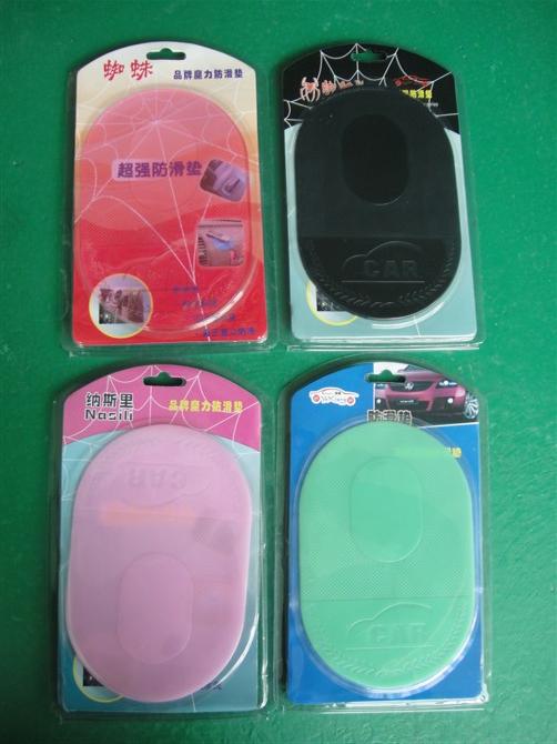 供應(yīng)汽車防滑墊手機防滑墊硅膠防滑墊