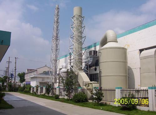 供應LS-GSS-P廣東工業(yè)廢氣治理