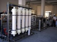 供應東莞實驗室,超濾水設(shè)備