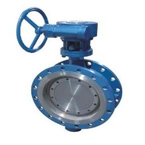 供應(yīng)多層次金屬硬密封蝶閥