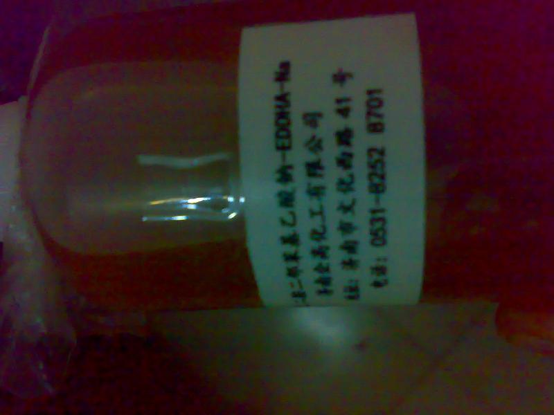 喜赫石油-EDDHA-NA圖片