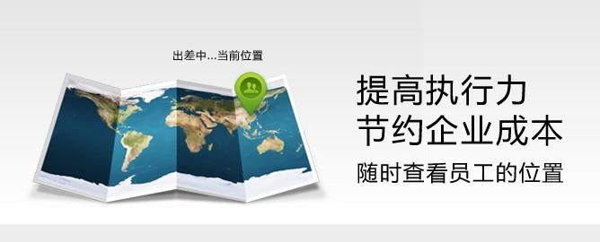 供應(yīng)卓爾智控平臺(tái)