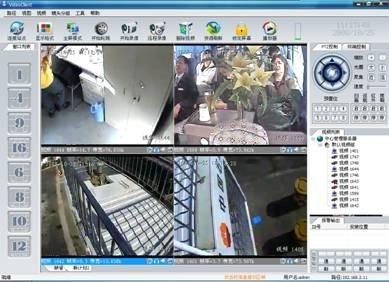 移動視頻監(jiān)控
