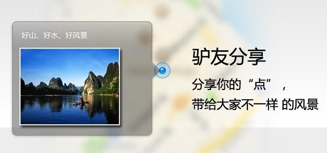 供應(yīng)卓爾智控平臺(tái)