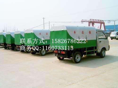東營(yíng)3方密封自卸式垃圾車(chē)價(jià)格