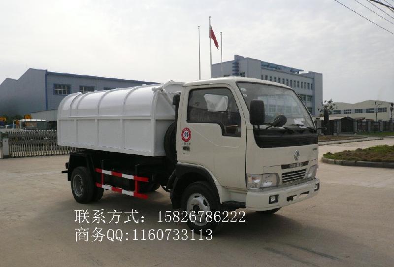 信陽3方密封自卸式垃圾車價(jià)格