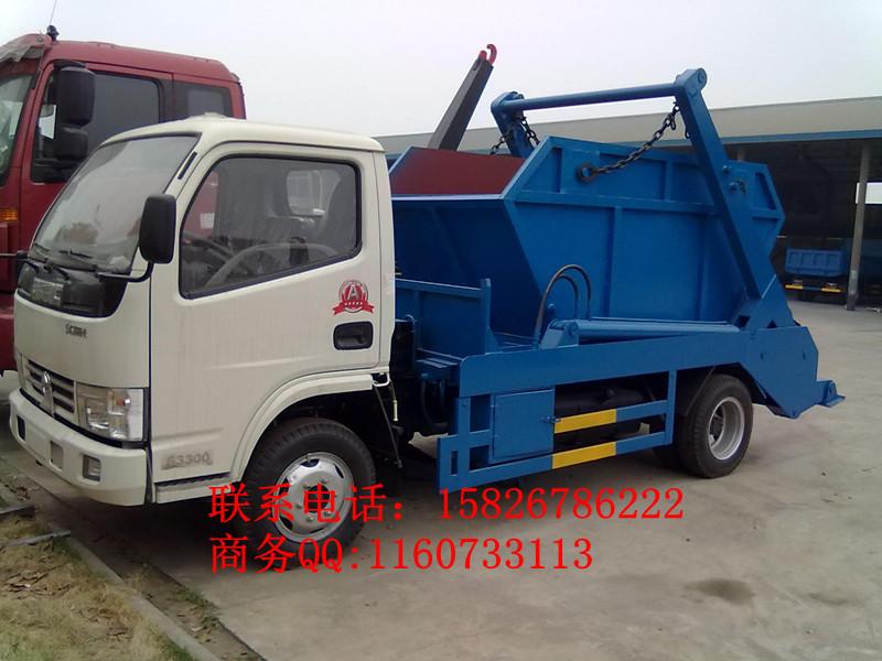 煙臺擺臂式垃圾車價(jià)格15826786222