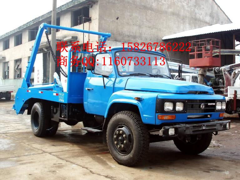 南京擺臂式垃圾車價格15826786222