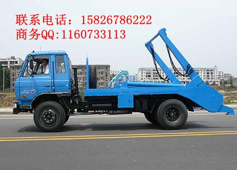 遵義擺臂式垃圾車價格15826786222
