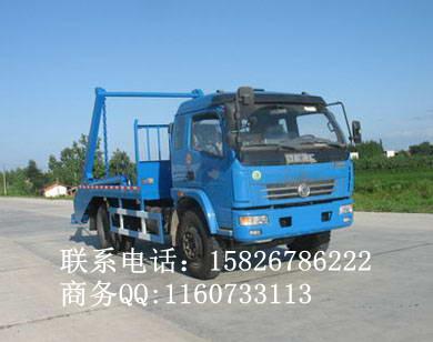太原擺臂式垃圾車價格15826786222