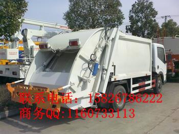 壓縮式垃圾車大型壓縮式垃圾車價(jià)格