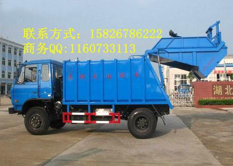 9方壓縮式垃圾車價(jià)格圖片/9方壓縮式垃圾車價(jià)格樣板圖 (4)
