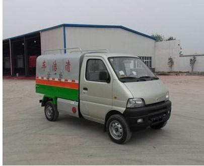 三門(mén)峽3方密封自卸式垃圾車(chē)價(jià)格