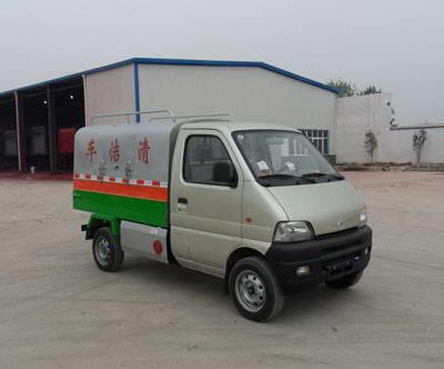 東營(yíng)3方密封自卸式垃圾車(chē)價(jià)格