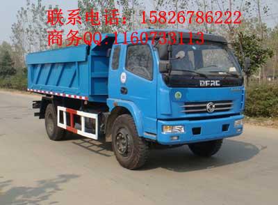 9立方密封自卸式垃圾車價(jià)格圖片/9立方密封自卸式垃圾車價(jià)格樣板圖 (3)