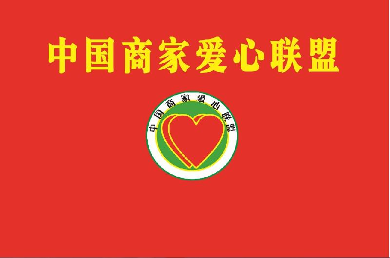 供應(yīng)河南彩旗制作廣告彩旗彩旗制作廠