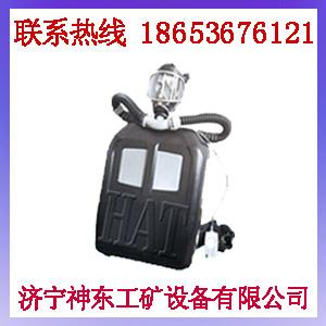 供應RHZKF6.8空氣呼吸器，*的RHZKF6.8空氣呼吸器
