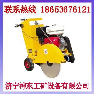 馬路切割機圖片