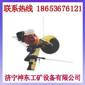NQG6.5內(nèi)燃切軌機(jī)圖片