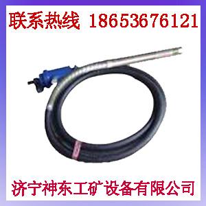 供應(yīng)ZN35風(fēng)動(dòng)振動(dòng)棒，*的ZN35風(fēng)動(dòng)振動(dòng)棒