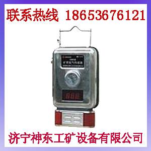 供應(yīng)GYH25氧氣傳感器